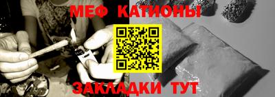 Альфа ПВП Балашиха