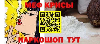 скорость Апрелевка