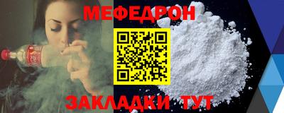 скорость Апрелевка