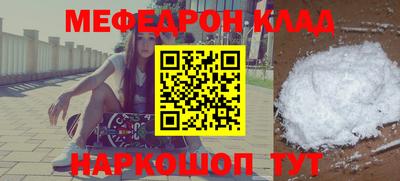 скорость Апрелевка