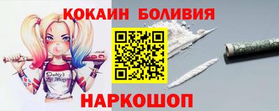 прущие крисы Апшеронск