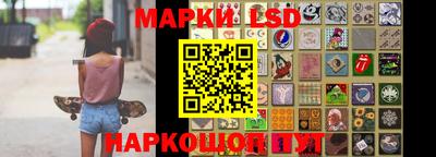 скорость Апрелевка