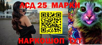 скорость Апрелевка