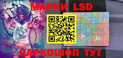прущие крисы Апшеронск