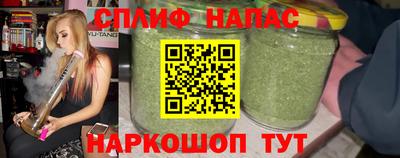 дживик Балаково