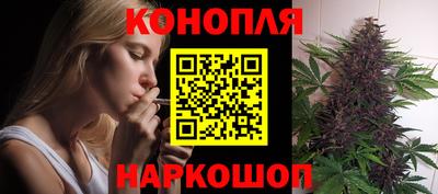 метамфетамин Аргун
