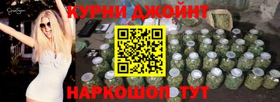 прущие крисы Апшеронск
