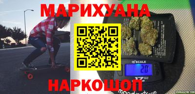 прущие крисы Апшеронск