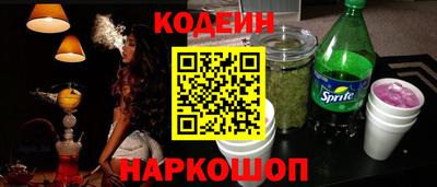 скорость Апрелевка