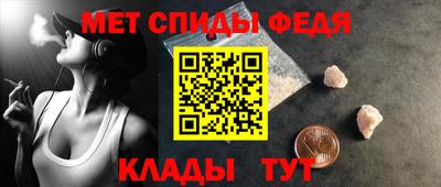 прущие крисы Апшеронск