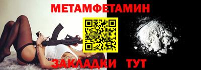 скорость Апрелевка