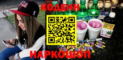 скорость Апрелевка