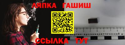 скорость Апрелевка
