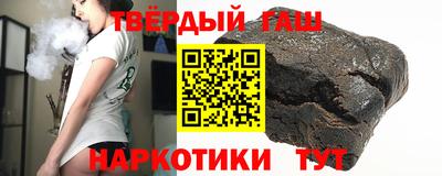 скорость Апрелевка