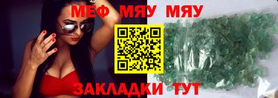 скорость Апрелевка