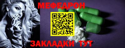 скорость Апрелевка