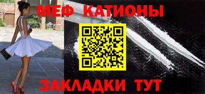 скорость Апрелевка